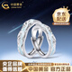 中國黃金（CHINA GOLD）光年之境情侶戒指足銀情侶對戒男女款指環(huán)結婚生日禮物女生送男友 光年之境情侶對戒【品牌禮盒】