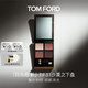 TOM FORD幻魅四色TF眼影盤(pán)31沙漠之下盤(pán)9g 化妝品生日禮物女