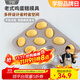 學(xué)廚老式雞蛋糕模具小棗豆糕模橄欖模連杯烤盤(pán)橢圓形無(wú)水蛋糕槽子蛋糕 WK9829