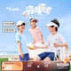 安踏兒童男童純棉短袖2025夏冰爽T恤短裝運(yùn)動T兒童服裝A72527106
