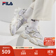 斐樂(lè )（FILA）官方老爹鞋女鞋貓爪鞋5代運動(dòng)鞋春新款休閑鞋 丁香灰紫/藕灰-LV 38