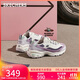 斯凱奇（Skechers）奶茶熊3代女鞋復古熊貓老爹鞋厚底增高鞋百搭休閑運動(dòng)鞋896276