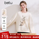 百圖betu女裝秋季新款衛衣圓領(lǐng)趣味印花寬松長(cháng)袖衛衣女2409T46 淺杏色 L