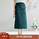 茵曼（INMAN）新中式復古盤(pán)扣牛仔裙女2025夏季新款時(shí)尚百搭顯瘦A字開(kāi)叉裙 牛仔藍 M