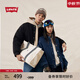 Levi's李維斯25年秋冬新款情侶同款時尚休閑寬松羅紋立牛仔羽絨服 黑色 L