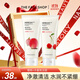菲詩(shī)小鋪（THE FACE SHOP）洗面奶女溫和清潔干皮草本泡沫豐富潔面膏男雙十一熱門(mén)商品 櫻桃+水蜜桃潔面