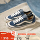 VANS范斯官方 Style 136 Decon VR3 SF水兵月藍情侶板鞋 藍色 36.5 