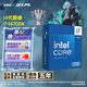英特爾（Intel）i7-14700K 酷睿14代 20核28線程 五年質(zhì)保 臺(tái)式機(jī)盒裝CPU 游戲辦公 兼容B760主板