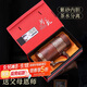 PAKCHOICE保溫杯男士紫砂泡茶杯中秋節(jié)禮物生日禮物送老人長輩師父爸爸實用
