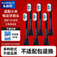 東耐倫適配小米電動(dòng)牙刷頭米家T300/T500/T501/T700/T200/T301/T302柔軟毛清潔通用替換刷頭牙刷頭 6支 適配小米T301/302/T501深紫色