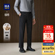 HLA海瀾之家領(lǐng)昂行政休閑褲男直筒純色梭織褲子男25秋季