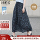 絲柏舍波點(diǎn)半身裙2025春夏新款女裝時(shí)尚通勤松緊腰垂感中長(cháng)裙