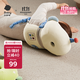 babycare寶寶防摔枕頭部保護墊嬰兒童護頭帽學(xué)步防撞頭神器 格瑞爾宇航員