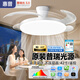 惠普風(fēng)扇燈普瑞護眼LED隱形扇葉餐廳臥室遙控調光一體無(wú)葉吊扇燈中山 1級能效/吸頂42寸普瑞光/遙控無(wú)極