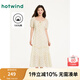 熱風(fēng)連衣裙女2025年夏季新款女士碎花休閑百搭舒適顯瘦長(cháng)裙子 03米色 S