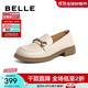 百麗（Belle）牛皮馬銜扣軟底樂(lè )福鞋女新商場(chǎng)同款百搭小皮鞋Z3B1DAA5 米白 40 (250mm)