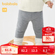 巴拉巴拉寶寶長(cháng)褲女童冬裝嬰兒褲子秋冬外穿打底褲拼接腳口時(shí)髦 中花灰00502 90