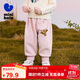 迷你巴拉男女童冬新品褲子柔軟百搭型保暖長(cháng)褲【雙面絨】