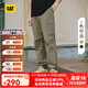 CAT卡特25春夏新品男士戶(hù)外工裝風(fēng)直筒休閑長(cháng)褲 軍綠色 L