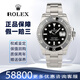 【二手99新】勞力士（ROLEX）潛航者系列男表 黑水鬼/綠水鬼 自動(dòng)機械潛水運動(dòng)休閑瑞士奢侈男士腕表 一代有歷黑水鬼-16610