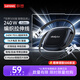 ThinkPlus聯(lián)想240W伸縮雙頭Type-C數(shù)據(jù)線PD充電線ctoc車載快充蘋果15/16iPad/macbook華為拯救者小新筆記本