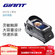 捷安特（GIANT） 捷安特自行車(chē)車(chē)包前梁包上管包山地車(chē)包大容量手機包單車(chē)騎行裝備 黑色