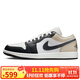 耐克NIKE男子休閑鞋喬丹AJ1 JORDAN 1運動(dòng)鞋 553558-153米黑42.5