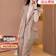 皮爾卡丹（pierre cardin）高端冰絲棉麻亞麻職業(yè)西裝兩件套裝女裝夏季2025新款時(shí)尚洋氣時(shí)髦 卡其色（三件套） 2XL (適合126-135斤)