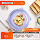 酷彩（Le Creuset）炻瓷19/23cm圓形碟 家用餐具水果盤(pán)甜品盤(pán)西餐盤(pán)沙拉盤(pán)餐盤(pán) 圓形碟紫羅蘭 23cm