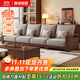 和諧家園 沙發(fā) 中古風(fēng)黑胡桃木實(shí)木沙發(fā)客廳冬夏兩用儲物家具沙發(fā)組合 直排四人位（2+2） 【框架款】組裝