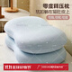 接運貓貓肚子枕頭貓咪肚皮午睡枕記憶棉枕芯椎枕成人枕頭單人學(xué)生辦公室 99%回購 【零度釋壓枕】天真藍漫-可抱*可枕*可  掌柜推薦 1只裝【溫柔更好眠Rua的停不下】