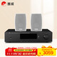 惠威（HiVi）AM80+JA500*2 家庭影院定阻壁掛音響功放音箱會(huì )議商場(chǎng)智能背景音樂(lè )廣播系統