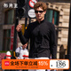 布先生半高領(lǐng)長(cháng)袖t恤男2025秋冬新款純色半拉鏈打底衫男裝上衣PT16737 鋼琴黑 M (170)