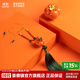 景德鎮(zhèn)官方陶瓷車載擺件汽車掛件套裝鑰匙扣高溫瓷創(chuàng)意車掛件柿子送禮物 車掛擺件套裝