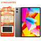 臺電新款T50Plus安卓二合一平板電腦11英寸120Hz高刷256GB商務(wù)辦公娛樂學(xué)生網(wǎng)課教育學(xué)習(xí)插卡通話pad