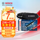 博世（BOSCH）剎車(chē)片后片原廠品質(zhì)寶馬5系520i520Li523i525Li528i535i/X3/X4/Z4