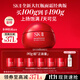 SK-II大紅瓶面霜100g乳液護(hù)膚品抗皺套裝禮盒sk2化妝品全套生日禮物女