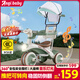 ANGI BABY兒童三輪車(chē)腳踏車(chē)寶寶遛娃神器滑行車(chē)多功能自行車(chē)寶寶手推車(chē) 柯曼綠 【護欄+靠背推桿+遮陽(yáng)棚】