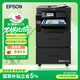 愛(ài)普生（EPSON）L15168 A3+ 彩色噴墨打印機辦公 自動(dòng)雙面打印復印掃描傳真一體機 有線(xiàn)/無(wú)線(xiàn)