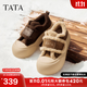 他她（TATA）女鞋冬季棉鞋大頭面包鞋厚底松糕加絨毛毛板鞋子 深啡（仿毛里） 38