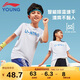 李寧（LI-NING）童裝兒童短袖T恤男女小大童排濕速干柔軟親膚短T上衣170YTSV173-1