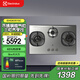 伊萊克斯（Electrolux） 燃氣灶5.0KW大火力 天然氣 嵌入式聚焰三眼灶不銹鋼灶燃氣灶EHG8351SC天然氣