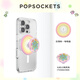 PopSockets【小小篇章】泡泡騷創(chuàng  )作者計劃鳥(niǎo)鳥(niǎo)一/臟猴手機支架蘋(píng)果磁吸囊伸縮防摔指環(huán)扣MAGSAFE磁吸圓啪嗒 七彩小狗風(fēng)車(chē)+日落粉啪嗒盤(pán)