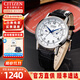 西鐵城（CITIZEN）男表七夕禮物商務(wù)光動(dòng)能手表皮帶鋼帶腕表簡(jiǎn)約防水小藍針大表盤(pán) AO9000-06B光能+小藍針白盤(pán)