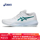 亞瑟士（ASICS） 男女士網(wǎng)球鞋Resolution RX系列緩震專(zhuān)業(yè)運動(dòng)鞋 【女款】1042A279-103溫網(wǎng)白/綠 38