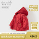 戴維貝拉（DAVE＆BELLA）冬裝新款國風(fēng)男童羽絨服兩件套兒童新年外套女寶寶上衣童裝 紅色【現貨】 100cm 【充絨量53.5g】