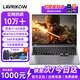 LAVRIKOW拯救系列[補貼20%]2025新款筆記本電腦酷睿i9獨顯4060游戲本高性能輕薄本大學(xué)生設計編程商務(wù)辦公 拯救系列/酷睿i7+6G獨顯/游戲本 32G運行內存+1TB極速固態(tài)