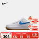 NIKE 耐克男女空軍一號休閑板鞋AIR FORCE 1內嵌氣墊緩震運動(dòng)鞋