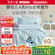 羅萊兒童A類(lèi)60支全棉床單四件套兒童純棉雙人床上用品1.5米床200*230cm