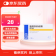 齊魯 思考林 胞磷膽堿鈉膠囊 0.1g*42粒[5盒裝]